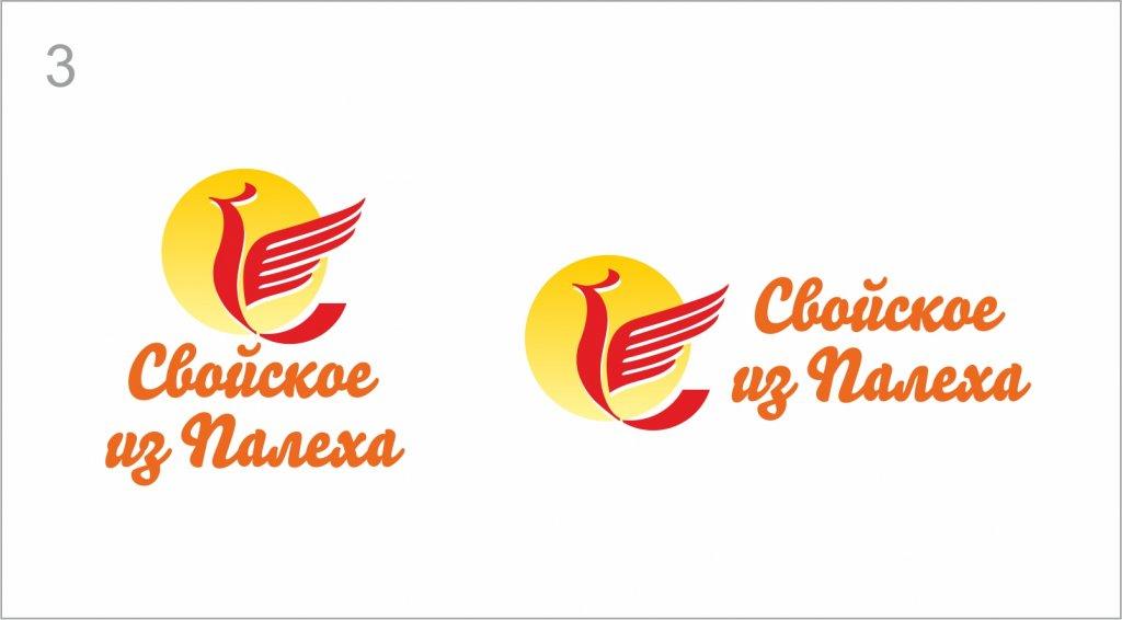 палех_3.jpg палех_3.jpg