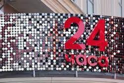 Панели собственного производства Панели собственного производства