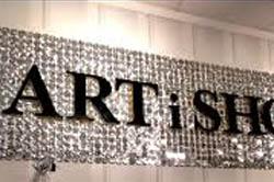 Панели собственного производства Панели собственного производства