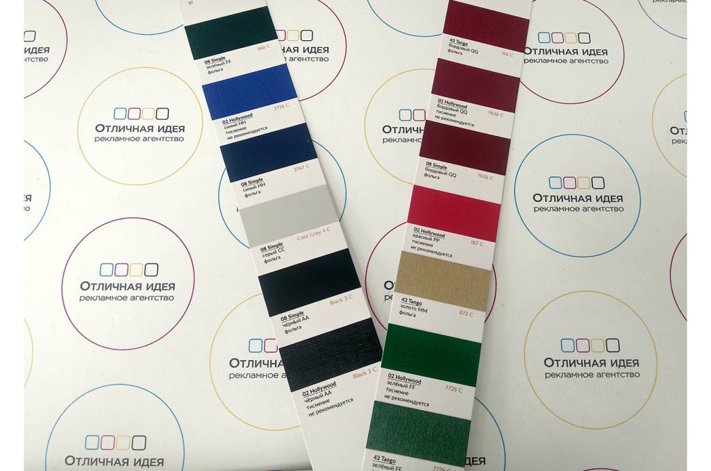 обложки 2.jpg