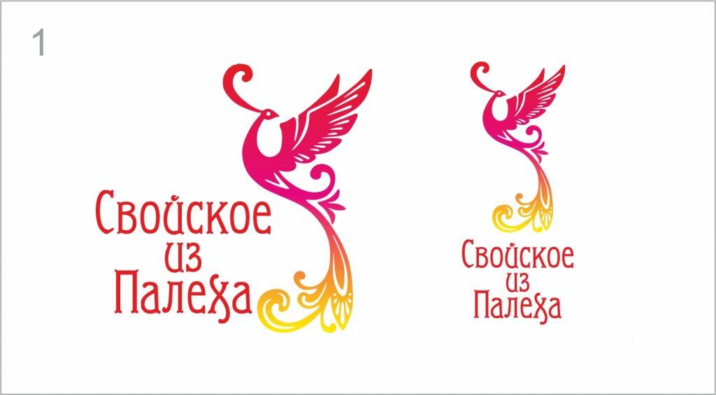 палех_1.jpg палех_1.jpg