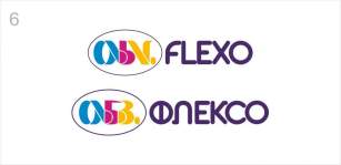 АБВ_флексо_лого_6.jpg АБВ_флексо_лого_6.jpg