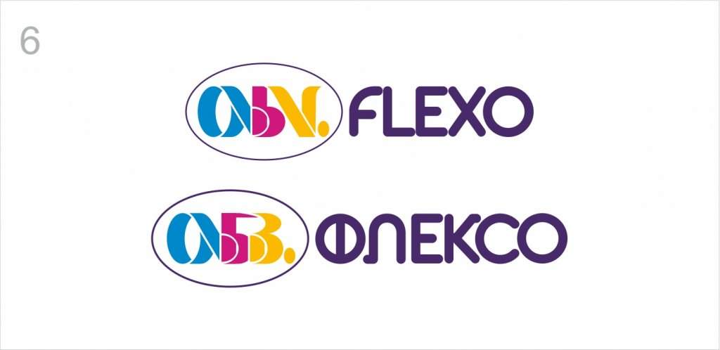 АБВ_флексо_лого_6.jpg