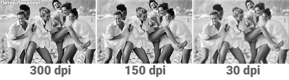 Требования к макетам_визитки_разрешение2.jpg Требования к макетам_визитки_разрешение2.jpg