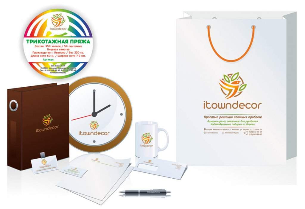 itown2.jpg itown2.jpg