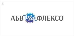 АБВ_флексо_лого_4.jpg АБВ_флексо_лого_4.jpg