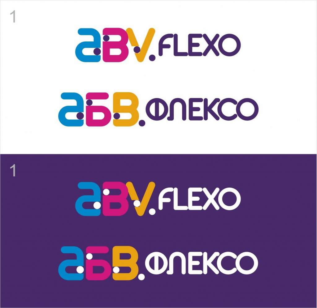 АБВ_флексо_лого_1.jpg