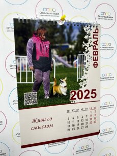 a01a89c0-6eba-4ce3-b8b5-dd9e6634fac2.jpg a01a89c0-6eba-4ce3-b8b5-dd9e6634fac2.jpg