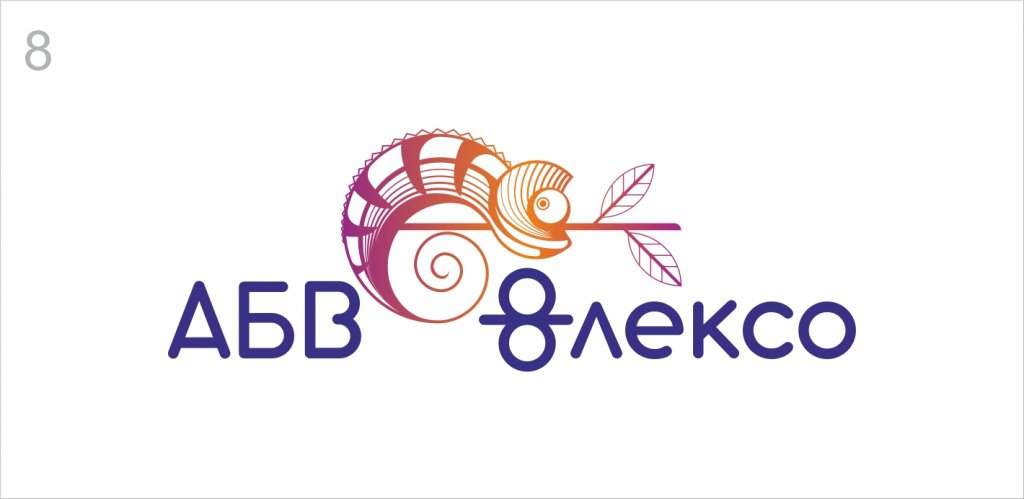 АБВ_флексо_лого_8.jpg