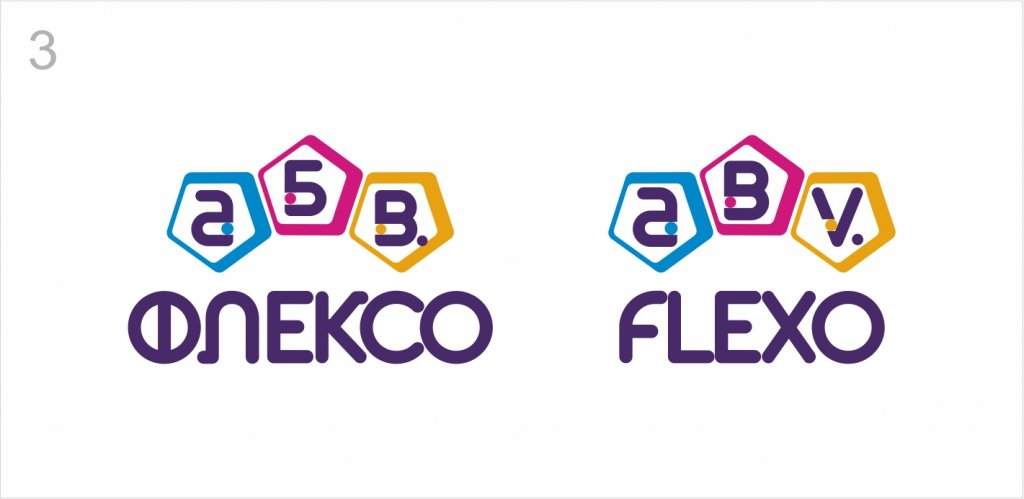 АБВ_флексо_лого_3.jpg