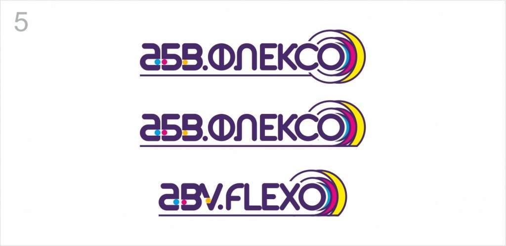АБВ_флексо_лого_5.jpg