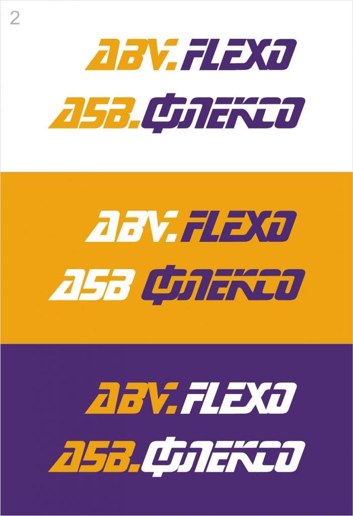 АБВ_флексо_2.jpg
