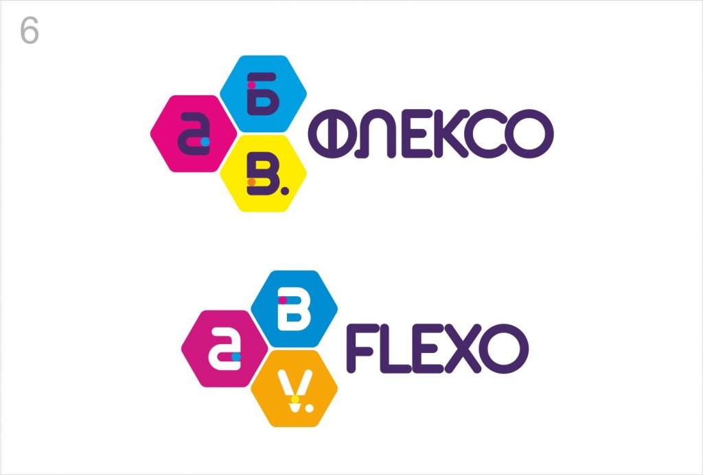 АБВ_флексо_лого_6.jpg