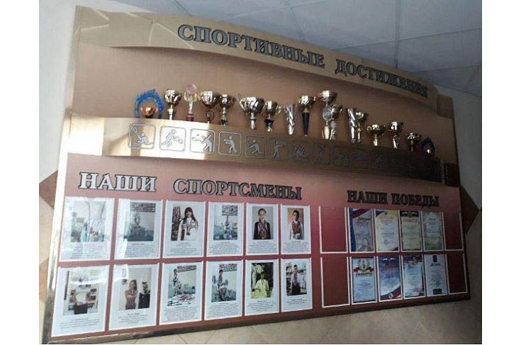 Стенды информационные 