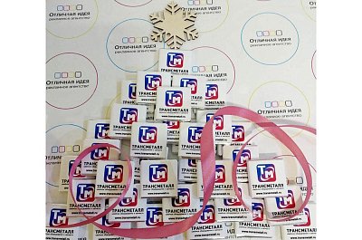 Шоколад по 5 грамм с логотипом для фирмы "Трансметалл"