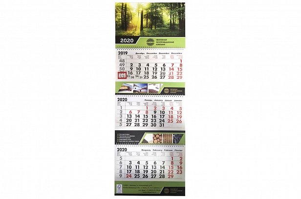 3-блочный календарь для Ивановской лесопромышленной компании - реализованные проекты рекламного агентства "Отличная Идея" 3-блочный календарь для Ивановской лесопромышленной компании - реализованные проекты рекламного агентства "Отличная Идея"