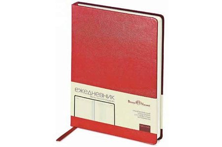 Ежедневник Megapolis Ежедневник Megapolis