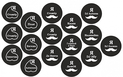 Оригинальное решение по значкам для фитнес-клуба