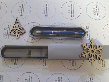 Ручки с логотипом компании