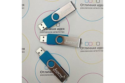 Флешка "Заречье"