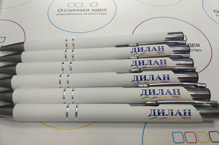 Ручки металлические - рекламное агентство Отличная Идея Ручки металлические - рекламное агентство Отличная Идея