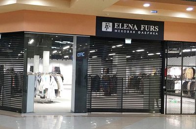 Вывеска для меховой фабрики