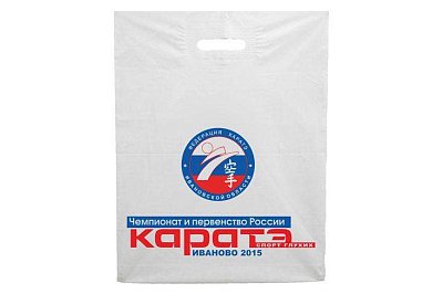 Пакет полиэтиленовый подарочный для федерации каратэ