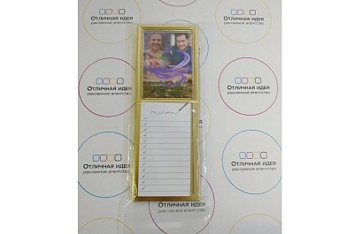 Магнит + блокнот для записей на холодильник