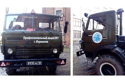 Оклейка Камаза "Проф. лицей №7"