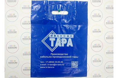 Пакет полиэтиленовый для Иваново ТАРА