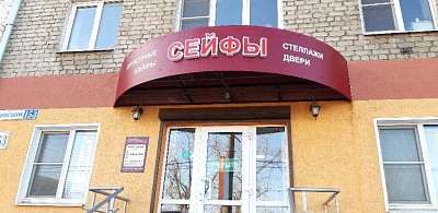 Комплексное оформление магазина