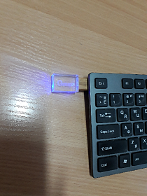 Флешка с внутренней гравировкой