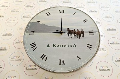 Фирменные настенные часы для компании Капитал