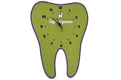 Часы с логотипом Здравушка