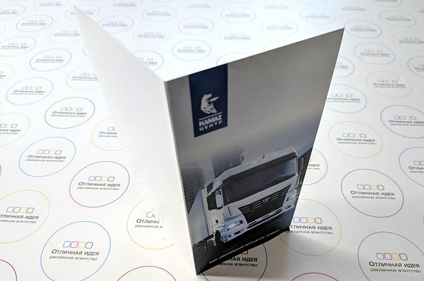 Открытка для ООО "Ивановский автоцентр "КАМАЗ" - реализованные проекты рекламного агентства "Отличная Идея" Открытка для ООО "Ивановский автоцентр "КАМАЗ" - реализованные проекты рекламного агентства "Отличная Идея"