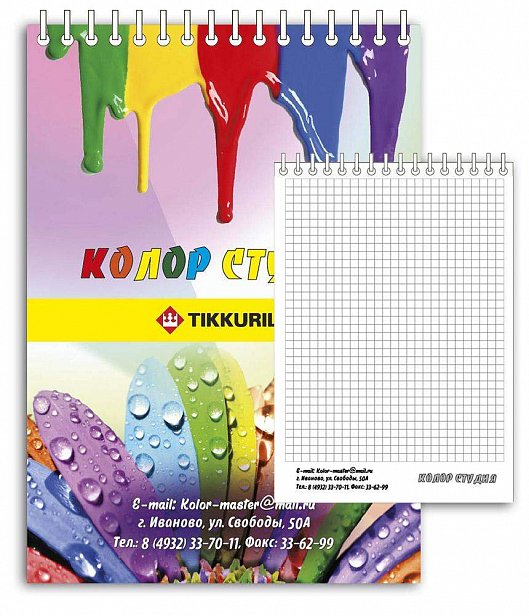 Блокноты с логотипом - реализованные проекты рекламного агентства "Отличная Идея" Блокноты с логотипом - реализованные проекты рекламного агентства "Отличная Идея"