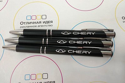 Металлическая ручка с лазерной гравировкой для CHERY