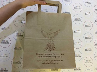 Крафт-пакеты с логотипом