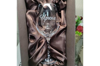 Бокал именной