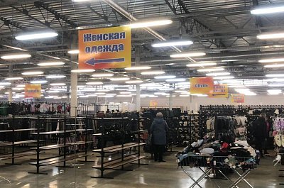 Таблички-указатели для Мегагалактики