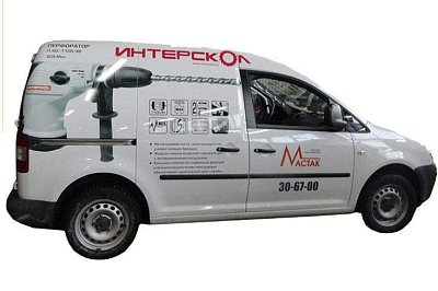 Наружная реклама на транспорте для компании  "Интерскол"