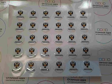 Наклейки залитые смолой