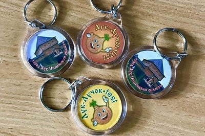 Брелки для города Лух