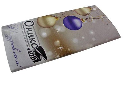 Шоколад в фирменной обертке Оникс