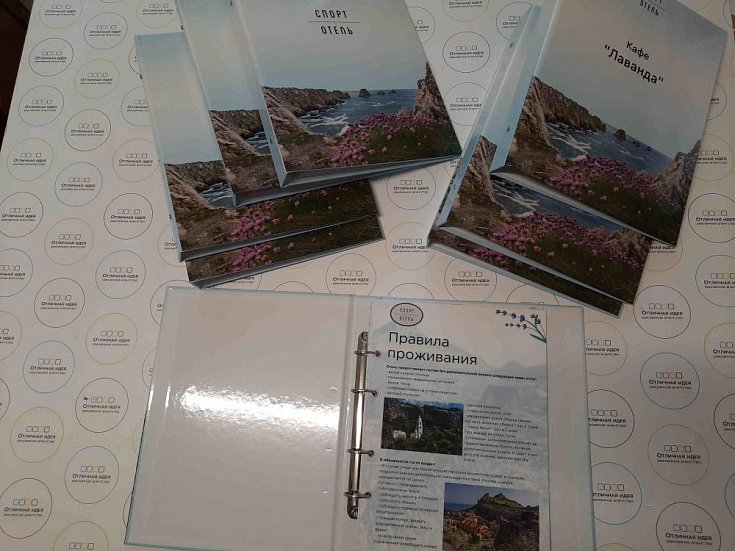 Полиграфия - дизайн макетов, фотосъёмка, копирайт, редактирование текстов