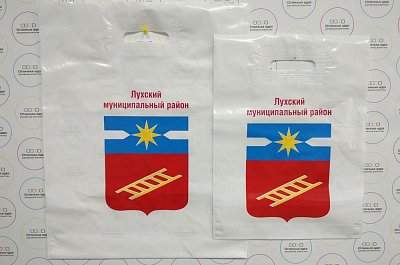 Пакет п/э для Лухского Муниципального района