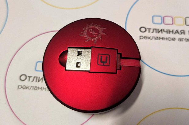 Кабель USB 3 в 1 с логотипом для компании Ивэнергосбыт - реализованные проекты рекламного агентства "Отличная Идея"