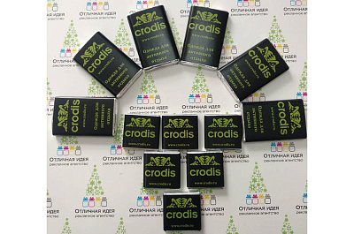 Брендированный шоколад для Crodis