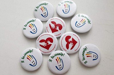 Значки с различными дизайнами