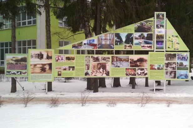 Оригинальный стенд для Плеса - реализованные проекты рекламного агентства "Отличная Идея" Оригинальный стенд для Плеса - реализованные проекты рекламного агентства "Отличная Идея"